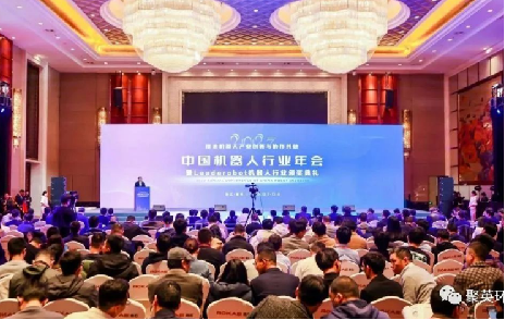 聚英環(huán)保受邀出席家具、機(jī)器人、石油化工多個行業(yè)盛會